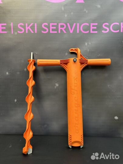 Бур для снега Orange Fox 32мм, 35мм, 38мм, 41мм