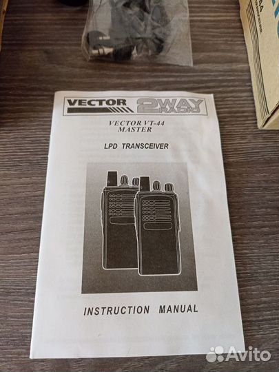 Рация vector vt 44