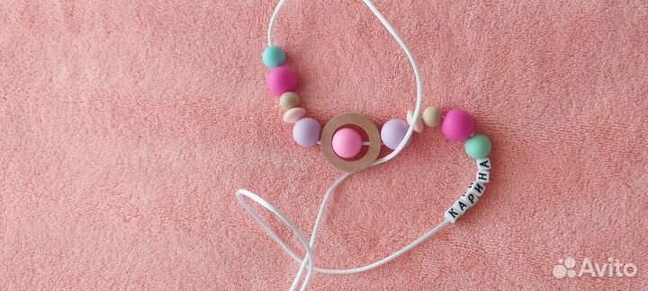 Грызунки, слингобусы, держатель для соски