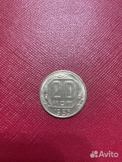 Продам или меняю монеты СССР