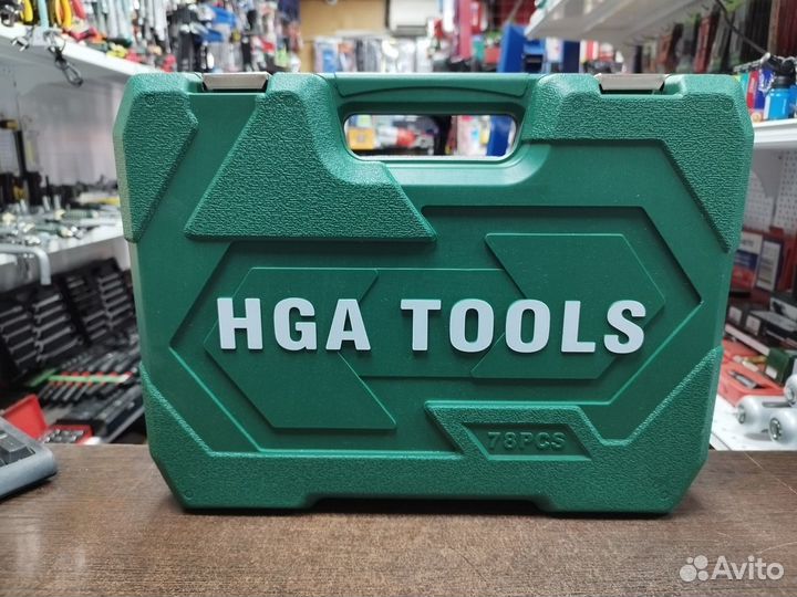 Набор инструментов 78 предметов HGA
