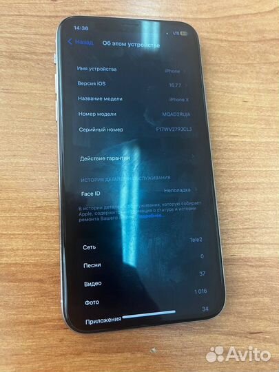 iPhone X, 64 ГБ