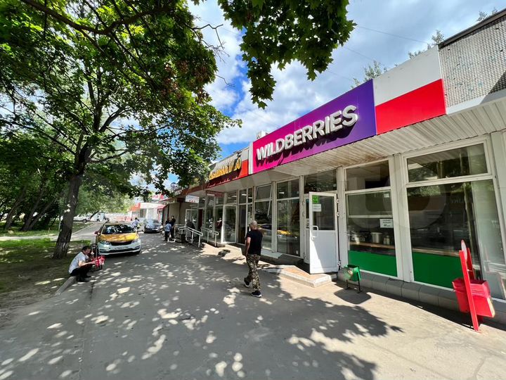 Аренда 1 м², 1 этаж для постамата, банкомата и пр