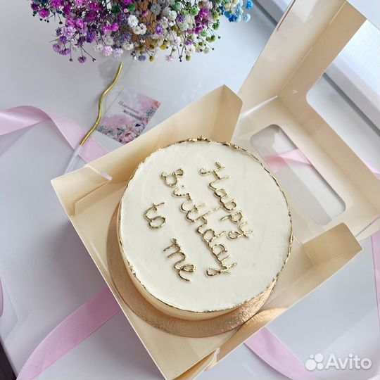 Торты на заказ