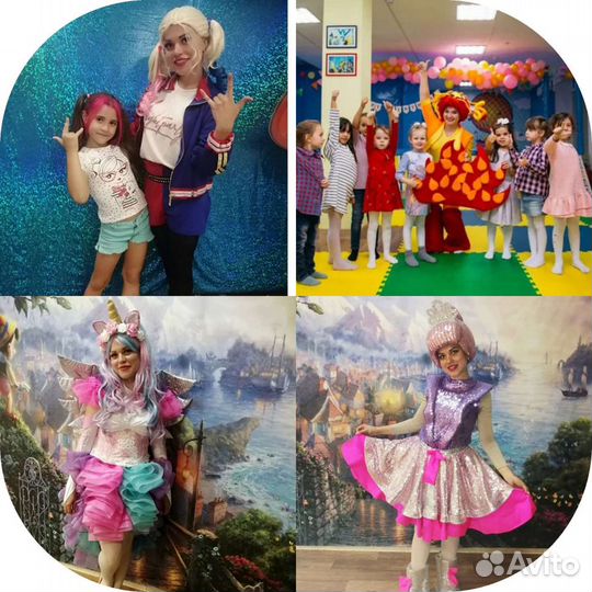 Аниматоры. Детская комната Красноармейский