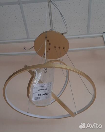 Люстра светодиодная G61290/3GD Gerhort