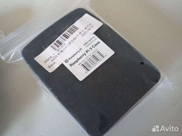 Raspberry pi 3 корпус. Новый