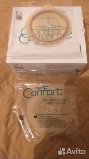 Калоприемники с фильтром Confort