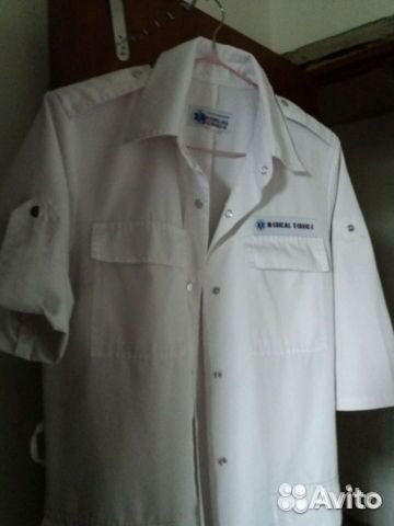 Медицинский халат р.42-44-46