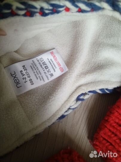 Комплект шапка, 2 пары варежек