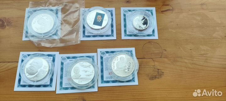 Серебро Австрия / 2 рубля /МГУ-97/ Португалия