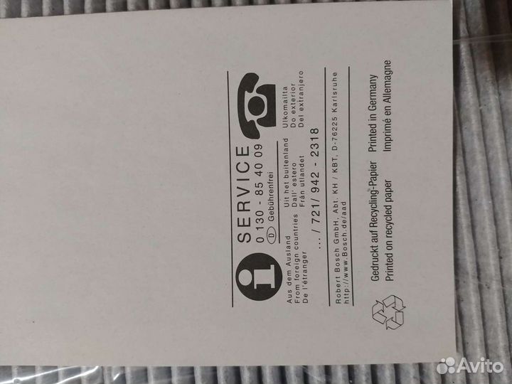 Фильтр салонный audi