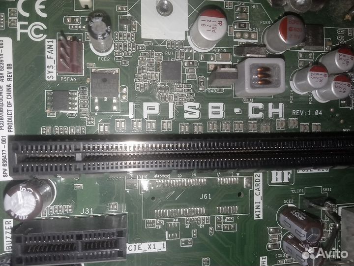 Комплект 1155 i5 2500 4ядра 3.5Gh+мать+8гб