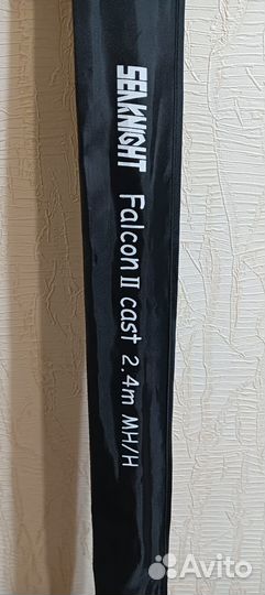 Кастинговый спиннинг