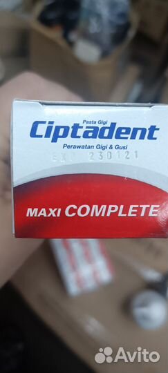 Зубная паста ciptadent maxi Япония