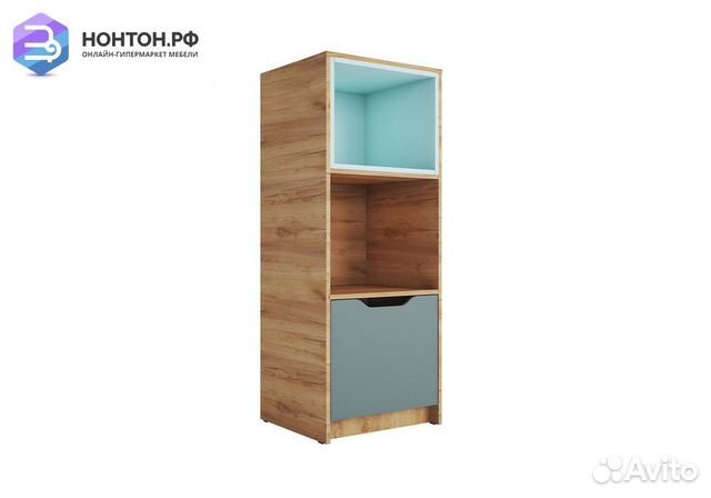 Стеллаж Rich сж-002 дуб крафт золотой / мята / сум