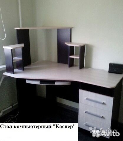 Стол с креслом