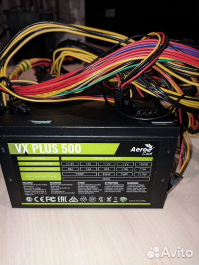 Блок питания aerocool vx plus 500w