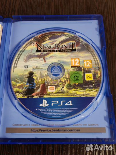 Игры ps4/ps5: avatar, batman, returnal, nino Kuni