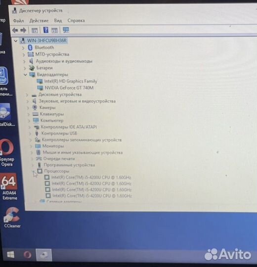 Sony Vaio Редкий Black Edition core i5