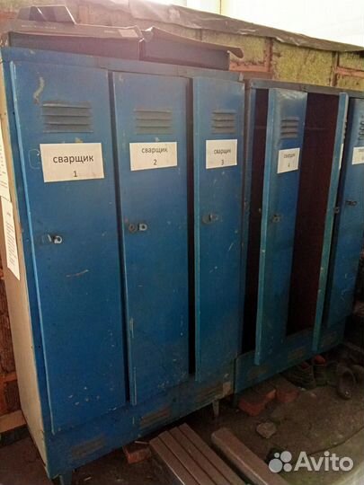 Шкафчики для раздевалки бу