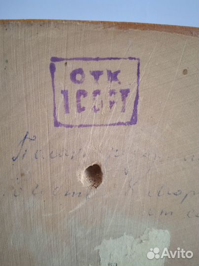 Деревянное панно СССР