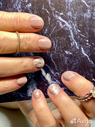 Маникюр на дому