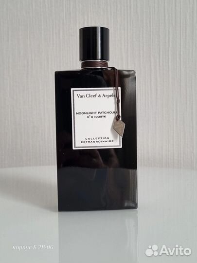 Moonlight Patchouli Van Cleef & Arpels 75 мл