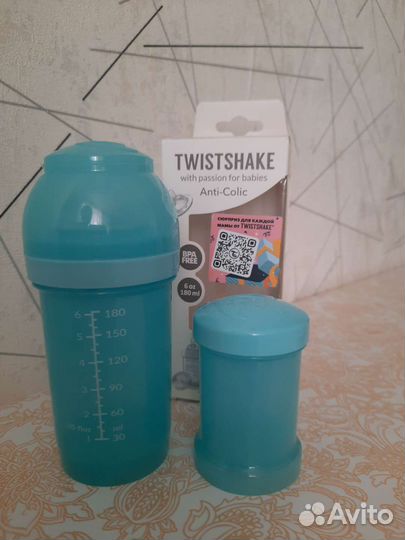 Детская бутылочка для кормления