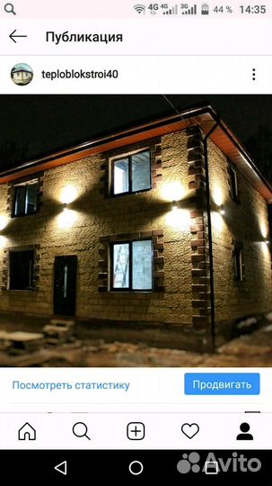 Калужский теплоблок