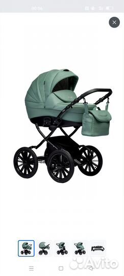 Коляска lndigo 2в1