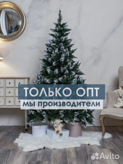 Елки оптом