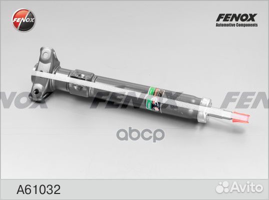 Амортизатор передний MB W124 85-95, W201 82-93