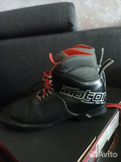 Лыжные ботинки