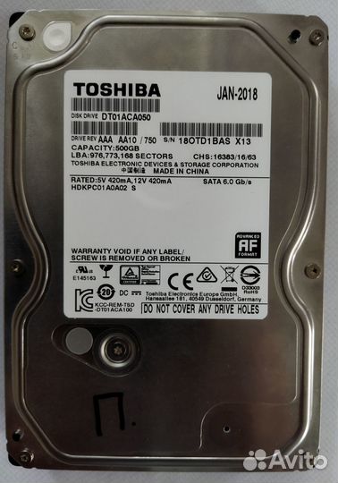 Жесткий диск 500гб