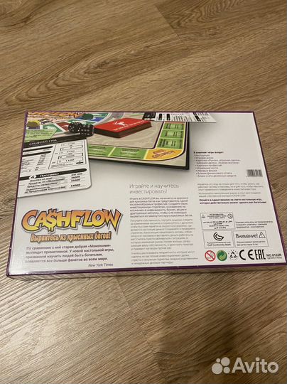 Настольная игра денежный поток cashflow