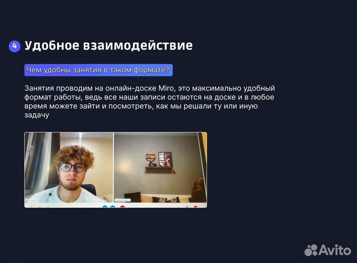 Репетитор по математике из МГУ ЕГЭ профиль