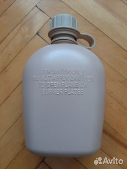 Армейская фляга (пластик)