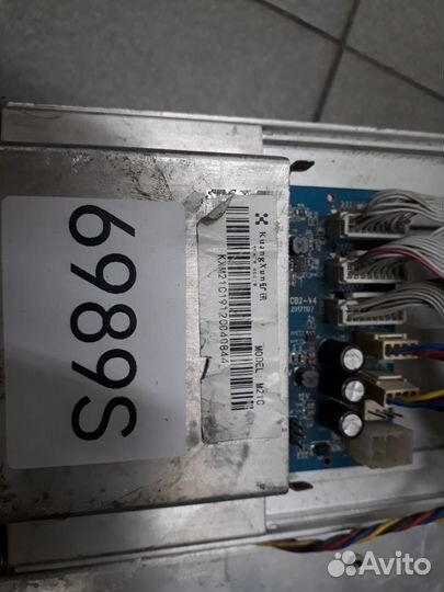Whatsminer m21 28th