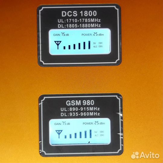 Усилитель интернета и сотовой связи 2G-3G-4G