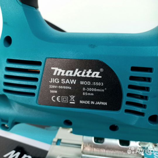 Лобзик makita