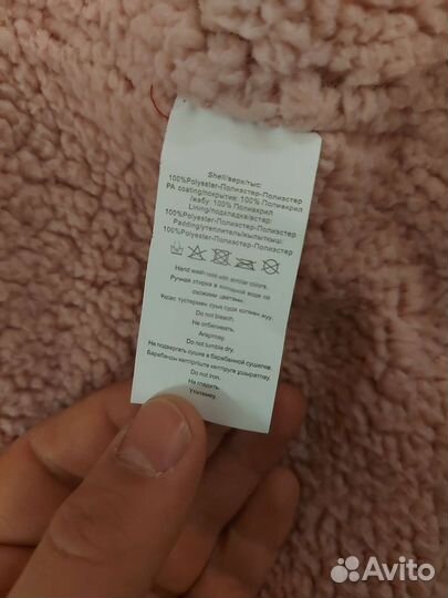 Пальто для девочки 110