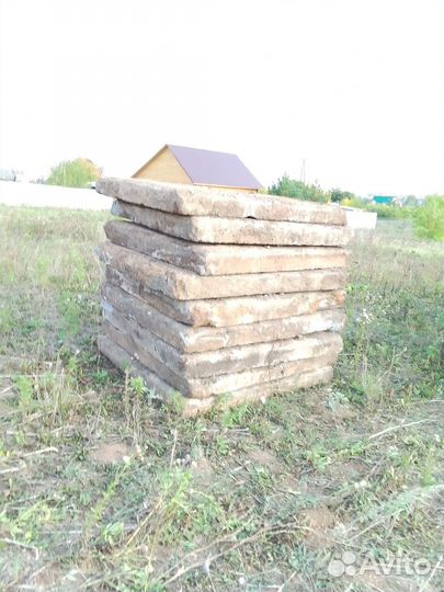 Дорожная плита