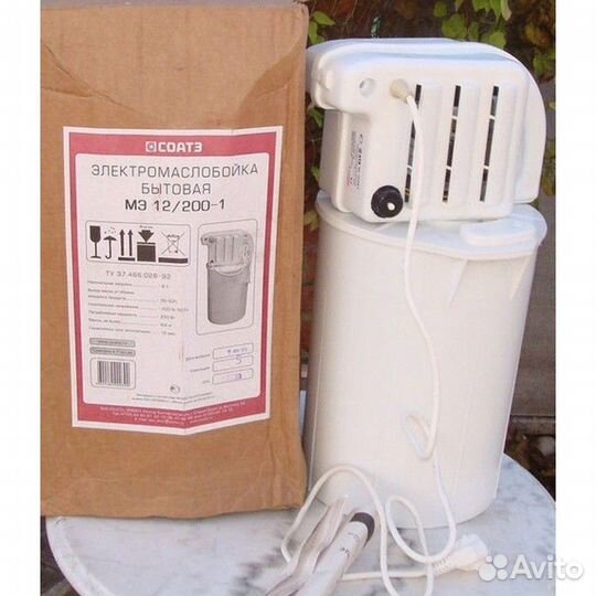 Маслобойка и сепаратор