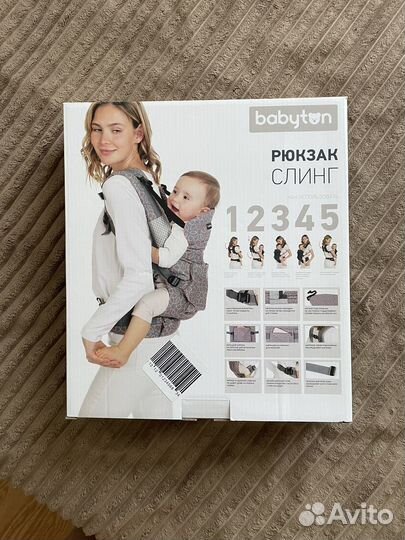 Рюкзак слинг