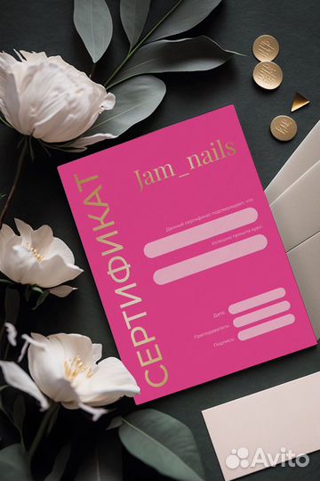 Графический дизайнер