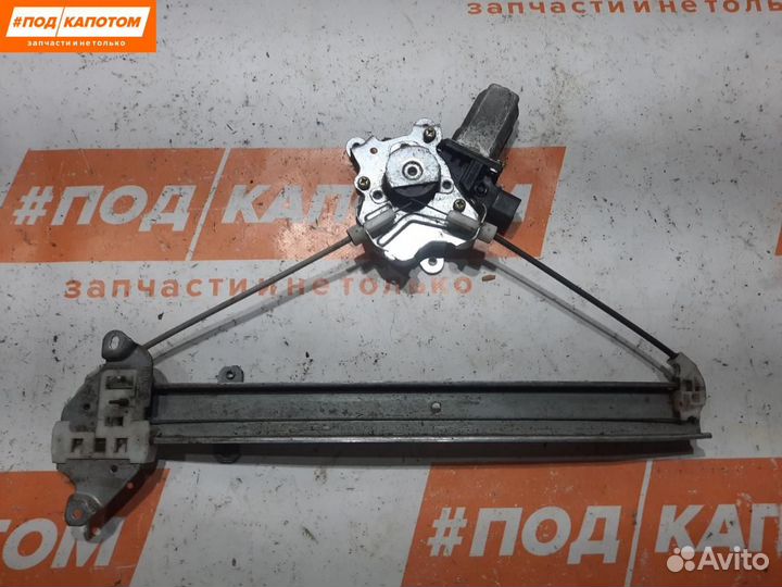 Стеклоподъемник задний правый Mitsubishi Lancer 9