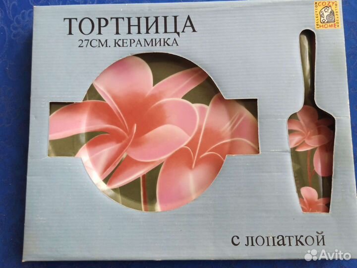 Тортница с лопаткой