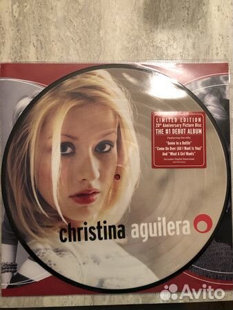 Виниловая пластинка Aguilera, Christina, Christina