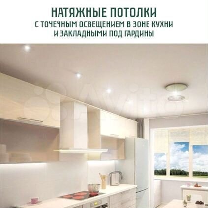 1-к. квартира, 32 м², 6/9 эт.